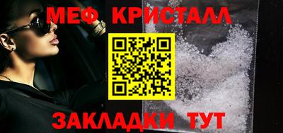 ALPHA-PVP Апрелевка