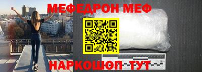 ALPHA-PVP Апрелевка