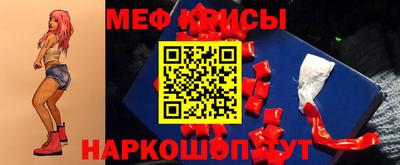 героин Апшеронск