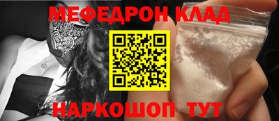 ALPHA-PVP Апрелевка
