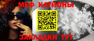 МДПВ Аргун