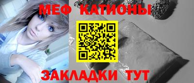 героин Апшеронск
