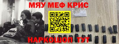 ALPHA-PVP Апрелевка