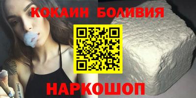 МДПВ Аргун