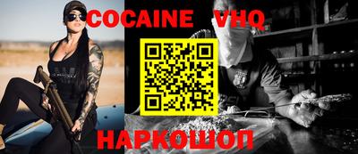 ALPHA-PVP Апрелевка
