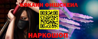 ALPHA-PVP Апрелевка