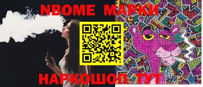 МДПВ Аргун