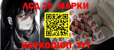 ALPHA-PVP Апрелевка