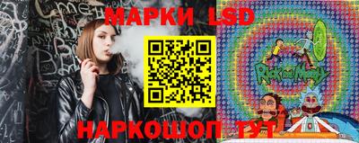 ALPHA-PVP Апрелевка
