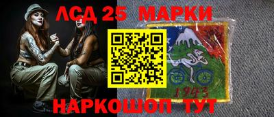 МДПВ Балашиха