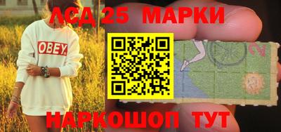 ALPHA-PVP Апрелевка