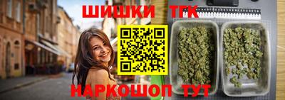 МДМА Балаково