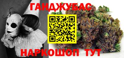 ALPHA-PVP Апрелевка