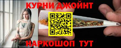 героин Апшеронск