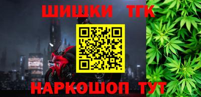 ALPHA-PVP Апрелевка