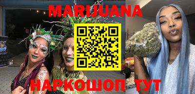 ALPHA-PVP Апрелевка