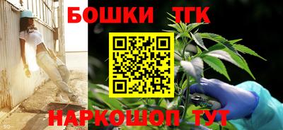 героин Апшеронск