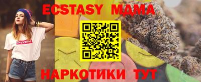 МДПВ Аргун