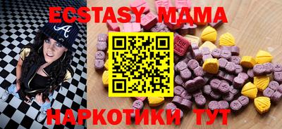 МДПВ Аргун