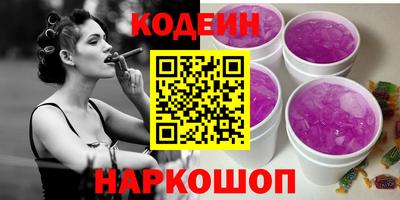 ALPHA-PVP Апрелевка