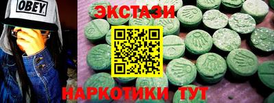 МДПВ Аргун