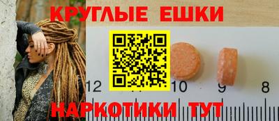 героин Апшеронск