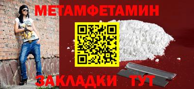 МДПВ Аргун