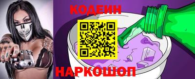 героин Апшеронск