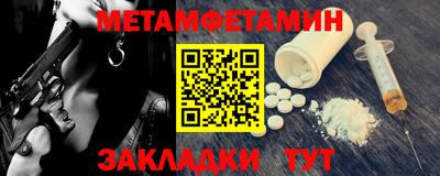 МДПВ Аргун
