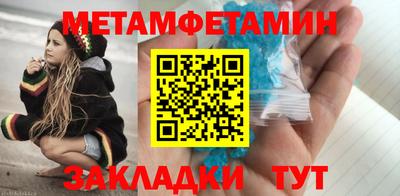 МДПВ Аргун