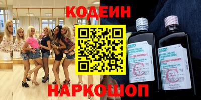 ALPHA-PVP Апрелевка
