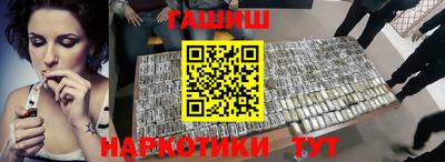 ALPHA-PVP Апрелевка
