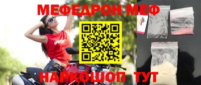 МДПВ Аргун