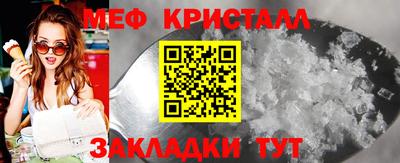 ALPHA-PVP Апрелевка