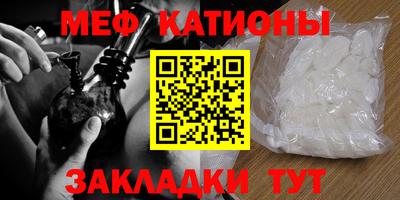 героин Апшеронск