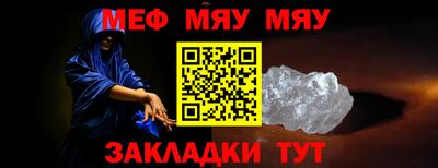 МДПВ Аргун