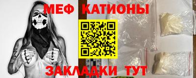 МДПВ Аргун