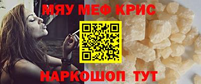 героин Апшеронск